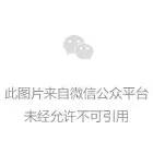 广东 “9个POS诈骗团队被端” 涉案8000余万、200余人被抓